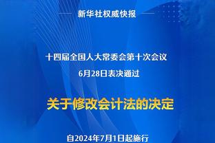 真不图钱！李月汝新赛季在WNBA的薪水仅6.48万美元